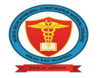 North Delhi Muncipal Corporation Medical College, New Delhi Logo